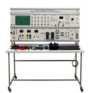 Комплект лабораторного оборудования «Электрические измерения и основы метрологии» - fgospostavki.ru - Ивантеевка