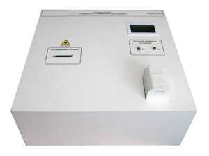 Лабораторный стенд «Защита от лазерного излучения» - fgospostavki.ru - Ивантеевка