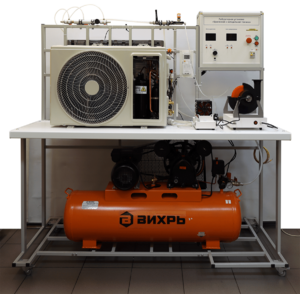 Лабораторный стенд «Криогенная и холодильная техника» - fgospostavki.ru - Ивантеевка