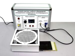 Типовой комплект учебного оборудования «Определение коэффициента теплопроводности материала» - fgospostavki.ru - Ивантеевка