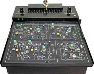 Базовая станция «ЭРГОН» - fgospostavki.ru - Ивантеевка