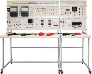 Лабораторный стенд «Измерение электрических параметров и энергии в одно- и трехфазных сетях» - fgospostavki.ru - Ивантеевка