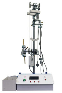 Лабораторная установка «Маятник универсальный» - fgospostavki.ru - Ивантеевка