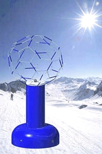 Аппарат аэроионопрофилактики "Снежинка" - fgospostavki.ru - Ивантеевка