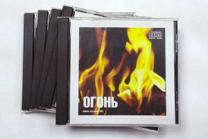 Набор CD дисков для релаксации (5 дисков) - fgospostavki.ru - Ивантеевка