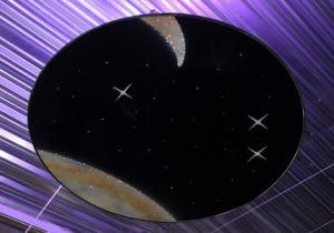 Подвесной модуль «Сказочная галактика-Мини-И» - fgospostavki.ru - Ивантеевка