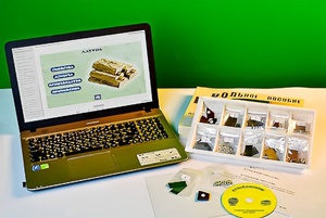 Коллекция натурально-интерактивная "Металлы" - fgospostavki.ru - Ивантеевка