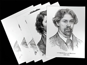 Портреты художников (22 шт, ф А3 ) - fgospostavki.ru - Ивантеевка
