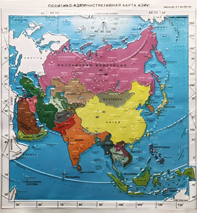 Пособие "Политико-административная карта Азии с краткой справкой о странах" - fgospostavki.ru - Ивантеевка