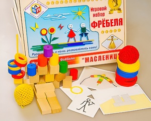 Игровой набор Фребеля "Масленица" (серия "Праздники") - fgospostavki.ru - Ивантеевка