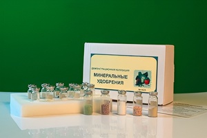 Коллекция "Минеральные удобрения" - fgospostavki.ru - Ивантеевка