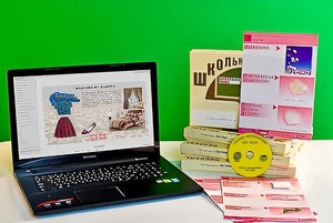 Коллекция натурально-интерактивная "Хлопок" - fgospostavki.ru - Ивантеевка