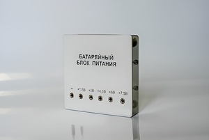 Батарейный блок питания регулируемый (1,5 - 7,5 В) - fgospostavki.ru - Ивантеевка