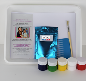 Набор рисование на воде "ЭБРУ FRESH" - fgospostavki.ru - Ивантеевка