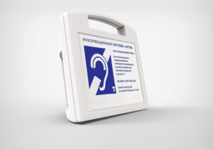 Портативная информационная индукционная система "Исток А2" со втроенными в корпус гнездом для карт SD и MMC и встроенным плеером - fgospostavki.ru - Ивантеевка