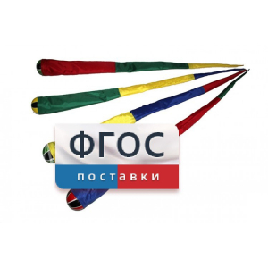 Игра "Комета" (разноцветные) - fgospostavki.ru - Ивантеевка