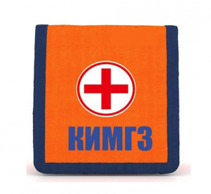 Комплект индивидуальный медицинский гражданской защиты КИМГЗ - fgospostavki.ru - Ивантеевка