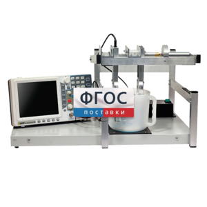 Лабораторная установка «Определение скорости звуковых волн в жидкости» - fgospostavki.ru - Ивантеевка