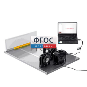 Лабораторная установка «Исследование дифракции Фраунгофера на дифракционной решетке» - fgospostavki.ru - Ивантеевка