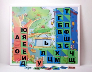 Магнитная доска "Город букв" - fgospostavki.ru - Ивантеевка