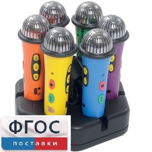 Комплект микрофонов для развития речевых навыков - fgospostavki.ru - Ивантеевка