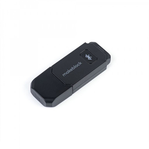 Модуль для беспроводного управления и программирования Bluetooth Dongle - fgospostavki.ru - Ивантеевка
