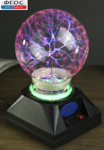 Светильник "Плазма" - fgospostavki.ru - Ивантеевка