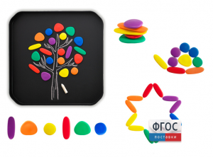 Радужные камешки. Набор для индивидуальной работы. - fgospostavki.ru - Ивантеевка