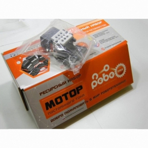 Детский конструктор по образовательной робототехнике "Ресурсный набор РОБОТРЕК "МОТОР ПОСТОЯННОГО ТОКА" - fgospostavki.ru - Ивантеевка