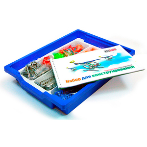 Ресурсный набор для конструирования (1507+) - fgospostavki.ru - Ивантеевка