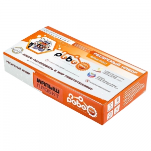 Детский конструктор по образовательной робототехнике «РОБОТРЕК «МАЛЫШ ПРОЕКТ» - fgospostavki.ru - Ивантеевка