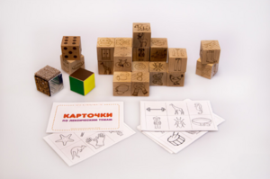 Набор методических материалов «Предметный мир» - fgospostavki.ru - Ивантеевка