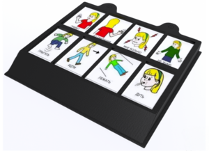 Игровой коммуникатор 8-и кнопочный 12 уровней - fgospostavki.ru - Ивантеевка