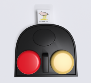 Игровой коммуникатор 2-х кнопочный №2 - fgospostavki.ru - Ивантеевка