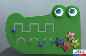 Бизиборд «Крокодил» - fgospostavki.ru - Ивантеевка