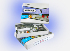 Набор для опытов "Химия 9 класс" - fgospostavki.ru - Ивантеевка