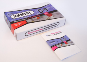 Набор для опытов "Электролиты и их реакции" - fgospostavki.ru - Ивантеевка