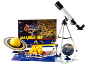 Набор для опытов "Звёздный мир" - fgospostavki.ru - Ивантеевка
