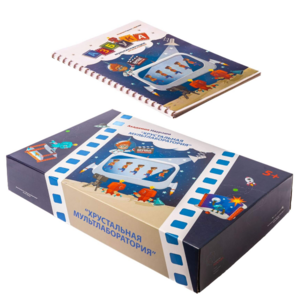 Хрустальная мультлаборатория - fgospostavki.ru - Ивантеевка