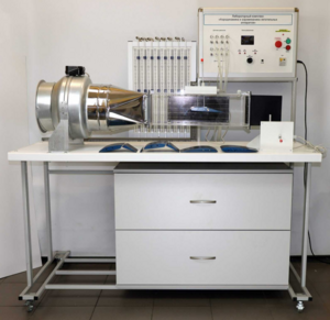 Лабораторный комплекс «Аэродинамика и аэромеханика летательных аппаратов» - fgospostavki.ru - Ивантеевка