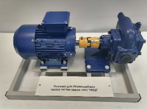 Комплект для сборки-разборки насоса систем смазки типа НМШ - fgospostavki.ru - Ивантеевка