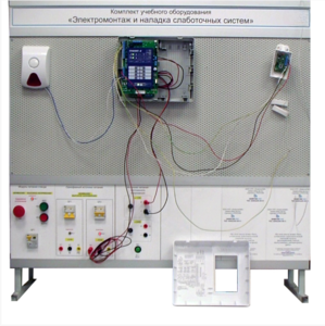 Комплект учебного оборудования «Электромонтаж и наладка слаботочных систем» - fgospostavki.ru - Ивантеевка
