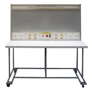 Комплект лабораторного оборудования «Стенд для подготовки электромонтажников и электромонтеров» - fgospostavki.ru - Ивантеевка