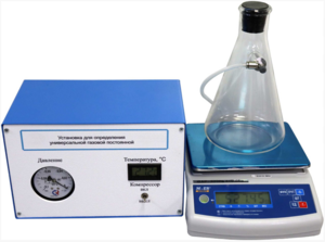 Лабораторная установка «Определение универсальной газовой постоянной» - fgospostavki.ru - Ивантеевка
