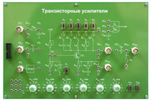 Сменная панель «Транзисторные усилители» - fgospostavki.ru - Ивантеевка
