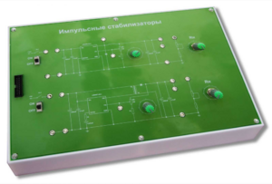 Сменная панель "Импульсные стабилизаторы" - fgospostavki.ru - Ивантеевка