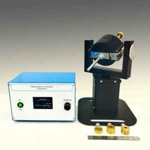 Типовой комплект учебного оборудования "Гироскоп" - fgospostavki.ru - Ивантеевка