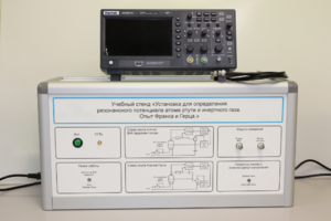 Учебный лабораторный стенд «Установка для определения резонансного потенциала атома инертного газа. Опыт Франка и Герца» - fgospostavki.ru - Ивантеевка