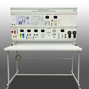 Учебно лабораторный стенд "Электротехника и электрические машины"  - fgospostavki.ru - Ивантеевка