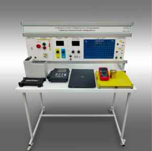 Лабораторный стенд «Электротехнические материалы»  - fgospostavki.ru - Ивантеевка